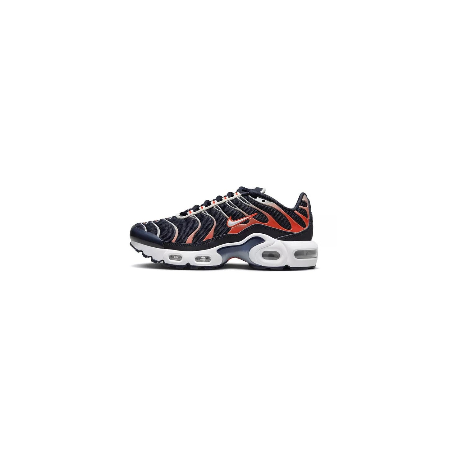 NIKE Boy's Air Max Plus (Gs) Gymnastics Shoes