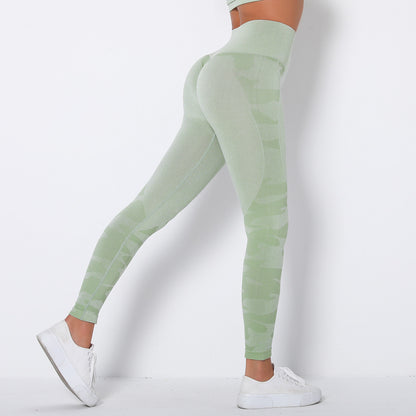 New seamless camouflage bra set for women