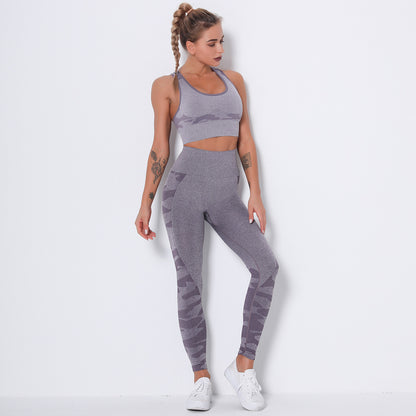 New seamless camouflage bra set for women