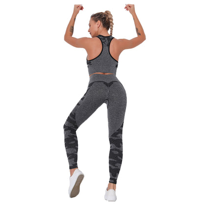 New seamless camouflage bra set for women
