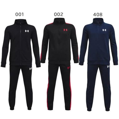 Under Armour Boy's Ua Knit Track Suit Warm Youth Tracksuit, Jogging Suit for Boys' Winter Training, Warm and Comfortable Sportswear (pack of 1)