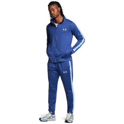 Under Armour Mens Knit Tracksuit