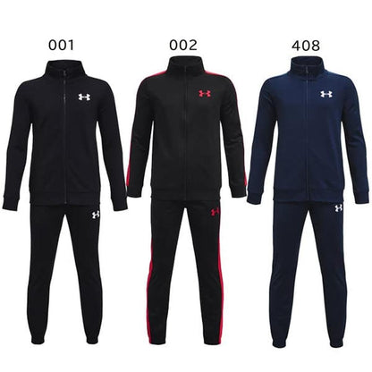 Under Armour Boy's Ua Knit Track Suit Warm Youth Tracksuit, Jogging Suit for Boys' Winter Training, Warm and Comfortable Sportswear (pack of 1)