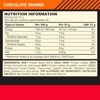 Optimum Nutrition, Gold Standard 100% Whey