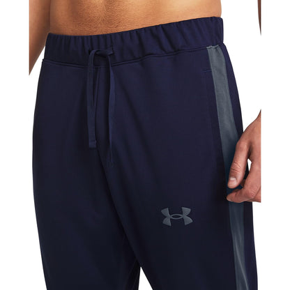 Under Armour Mens Knit Tracksuit