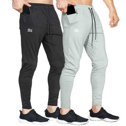 BROKIG Mens Stretch Running Tracksuit Bottoms
