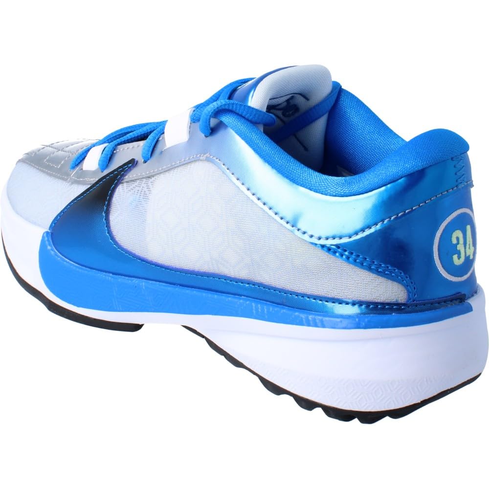 NIKE Men's Zoom Freak 5 Sneaker