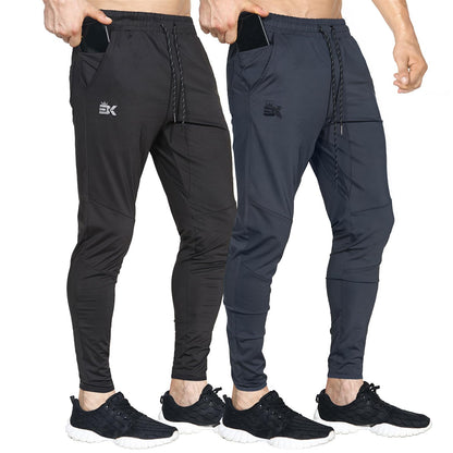 BROKIG Mens Stretch Running Tracksuit Bottoms