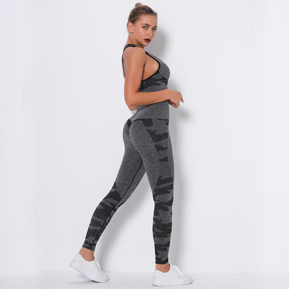 New seamless camouflage bra set for women