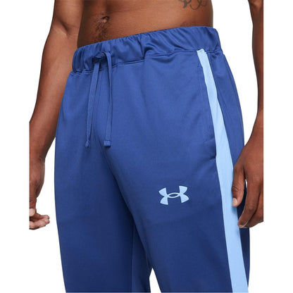 Under Armour Mens Knit Tracksuit