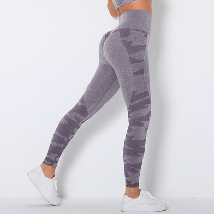 New seamless camouflage bra set for women