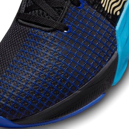 NIKE Men's Metcon 8