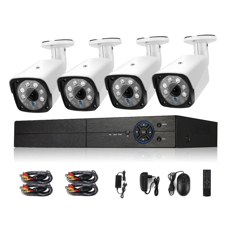 CCTV security kit: four white outdoor cameras, black DVR, cables and remote