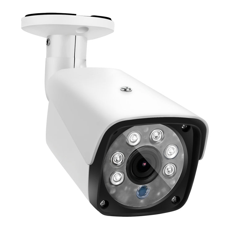 Outdoor CCTV bullet camera with white housing and wide-angle lens