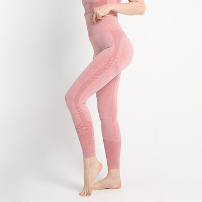 Seamless Scrunch Butt Leggings