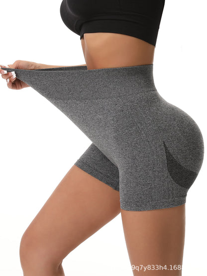 Women's High-Waisted Seamless Yoga Shorts
