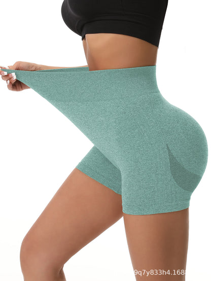 Women's High-Waisted Seamless Yoga Shorts
