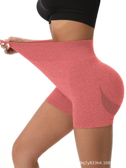 Women's High-Waisted Seamless Yoga Shorts