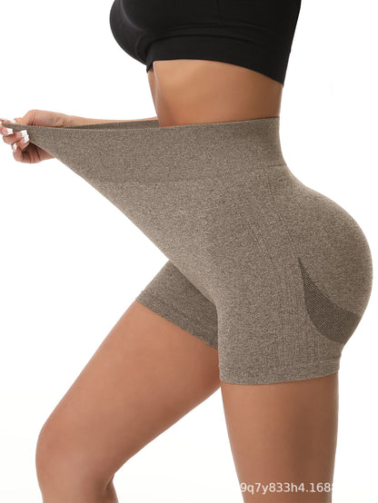 Women's High-Waisted Seamless Yoga Shorts