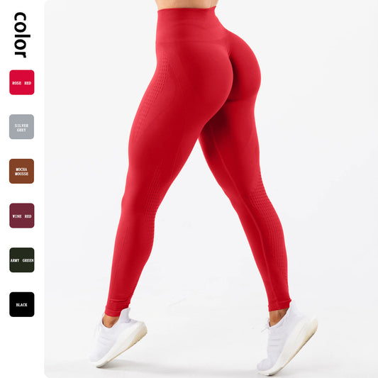 Women's Seamless Jacquard Tight Gym Leggings