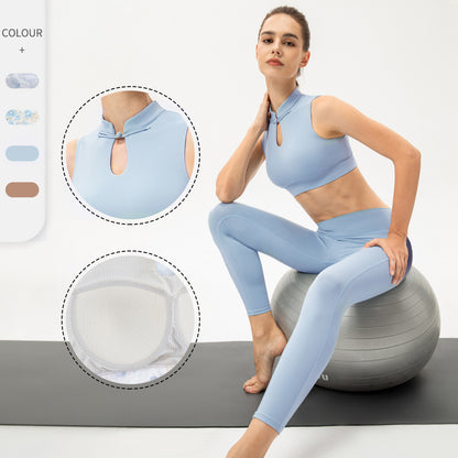 Women's Mandarin-Collar Yoga Top & Leggings Set