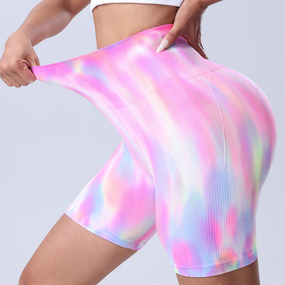 Aurora High-Waisted Gym Shorts