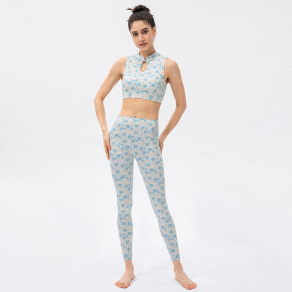 Women's Mandarin-Collar Yoga Top & Leggings Set
