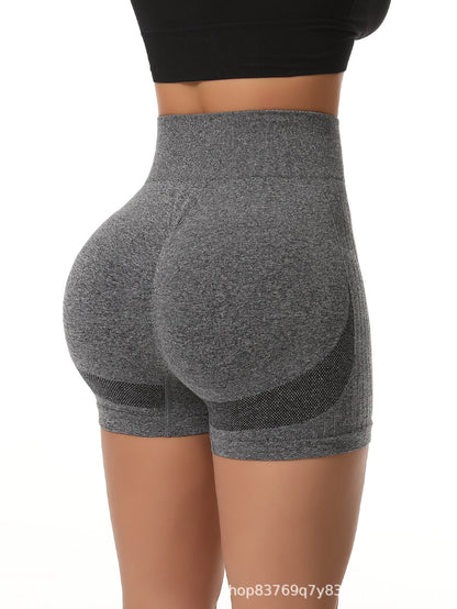 Women's High-Waisted Seamless Yoga Shorts