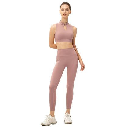 Women's Mandarin-Collar Yoga Top & Leggings Set