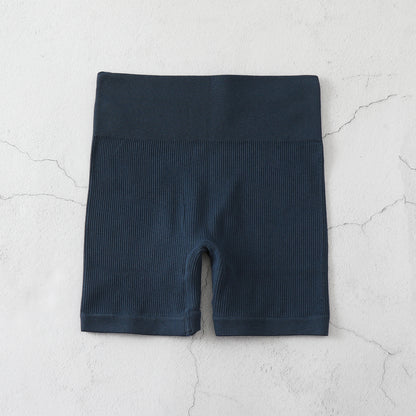 High Waist Slimming Gym Shorts