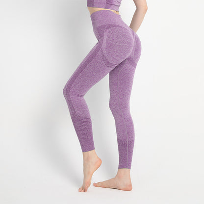 Seamless Scrunch Butt Leggings
