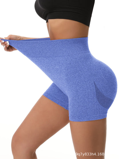 Women's High-Waisted Seamless Yoga Shorts