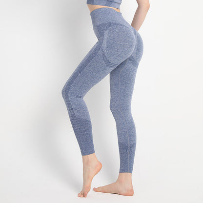 Seamless Scrunch Butt Leggings