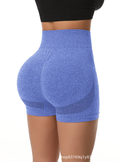 Women's High-Waisted Seamless Yoga Shorts