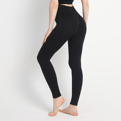 Seamless Scrunch Butt Leggings