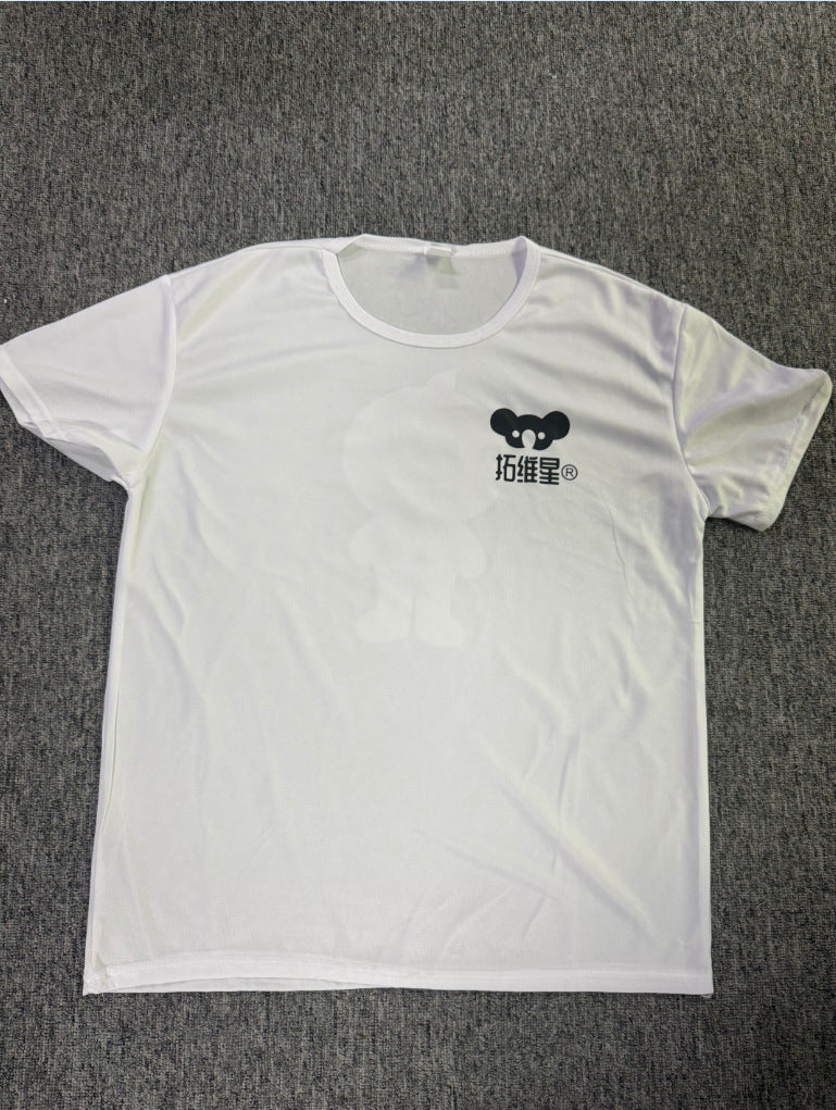 White crew-neck T-shirt with small chest logo