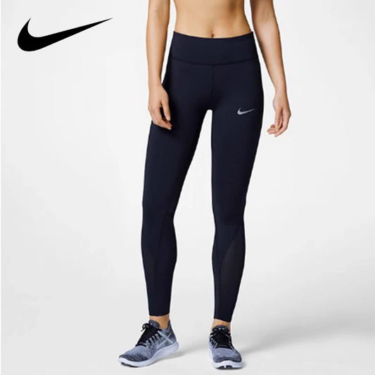 Nike Women's High Stretch Quick-Dry Leggings