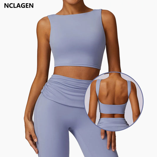 NCLAGEN Tank Top With Removable Pads