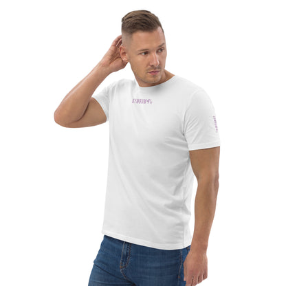 The GymbumUK Lilac Long Logo Organic Cotton T-shirt